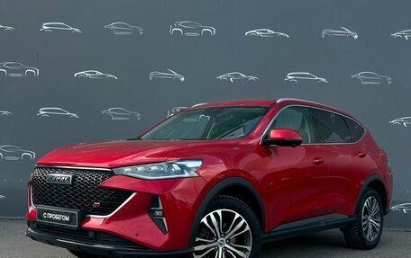 Haval F7 I, 2023 год, 2 255 800 рублей, 1 фотография