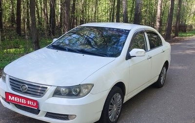 Lifan Solano I (630) рестайлинг, 2011 год, 175 000 рублей, 1 фотография