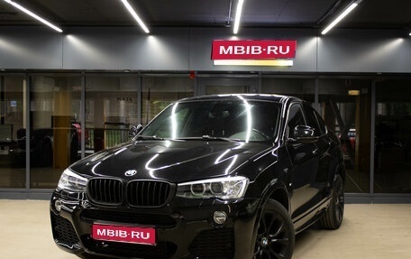 BMW X4, 2015 год, 2 549 000 рублей, 1 фотография