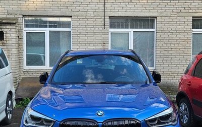 BMW X1, 2019 год, 3 000 000 рублей, 1 фотография