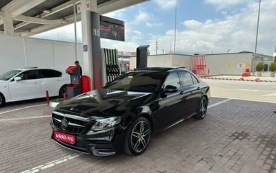 Mercedes-Benz E-Класс, 2017 год, 2 950 000 рублей, 1 фотография