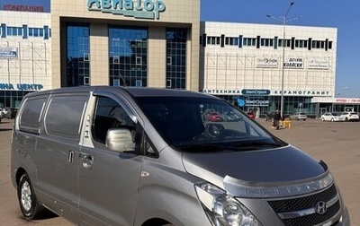 Hyundai Grand Starex Grand Starex I рестайлинг 2, 2011 год, 780 000 рублей, 1 фотография