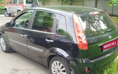 Ford Fiesta, 2006 год, 370 000 рублей, 1 фотография