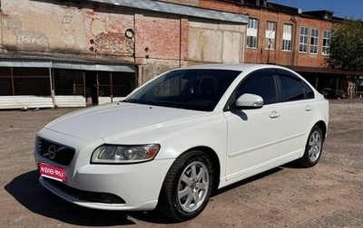 Volvo S40 II, 2011 год, 650 000 рублей, 1 фотография