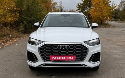 Audi Q5, 2021 год, 3 500 000 рублей, 1 фотография