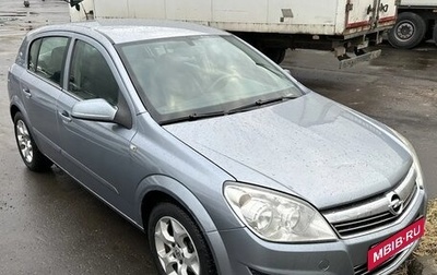 Opel Astra H, 2007 год, 605 000 рублей, 1 фотография