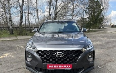 Hyundai Santa Fe IV, 2018 год, 3 100 000 рублей, 1 фотография