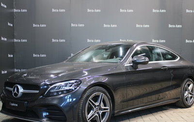 Mercedes-Benz C-Класс, 2018 год, 3 850 000 рублей, 1 фотография
