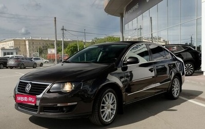 Volkswagen Passat B6, 2005 год, 480 000 рублей, 1 фотография