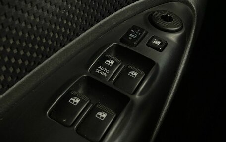 Hyundai Tucson III, 2009 год, 870 000 рублей, 16 фотография