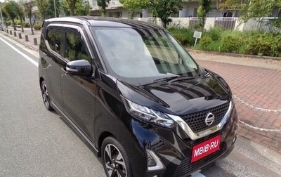 Nissan Dayz, 2023 год, 512 000 рублей, 1 фотография