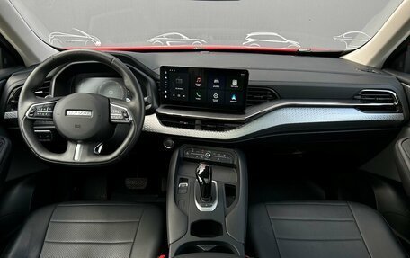 Haval F7 I, 2023 год, 2 255 800 рублей, 7 фотография