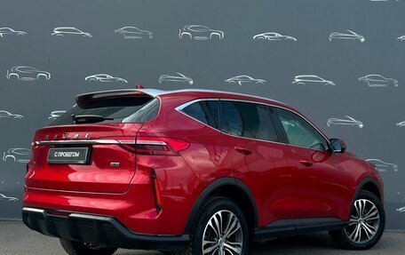 Haval F7 I, 2023 год, 2 255 800 рублей, 2 фотография