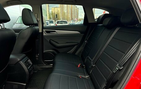 Haval F7 I, 2023 год, 2 255 800 рублей, 11 фотография
