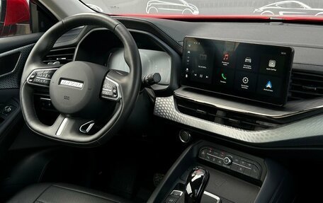 Haval F7 I, 2023 год, 2 255 800 рублей, 15 фотография
