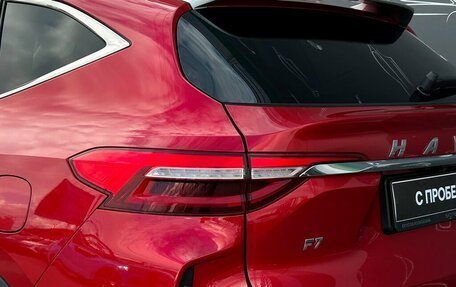 Haval F7 I, 2023 год, 2 255 800 рублей, 22 фотография