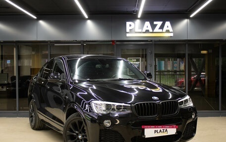 BMW X4, 2015 год, 2 549 000 рублей, 2 фотография
