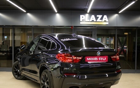 BMW X4, 2015 год, 2 549 000 рублей, 3 фотография