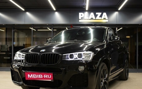 BMW X4, 2015 год, 2 549 000 рублей, 5 фотография