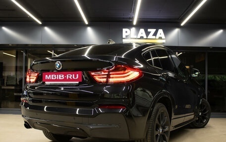 BMW X4, 2015 год, 2 549 000 рублей, 6 фотография