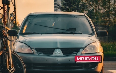 Mitsubishi Lancer IX, 2005 год, 265 000 рублей, 2 фотография
