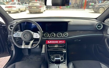 Mercedes-Benz E-Класс, 2017 год, 2 950 000 рублей, 15 фотография
