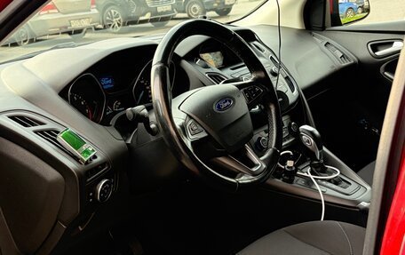 Ford Focus III, 2017 год, 1 050 000 рублей, 5 фотография