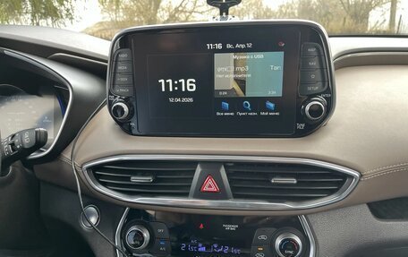 Hyundai Santa Fe IV, 2018 год, 3 100 000 рублей, 20 фотография