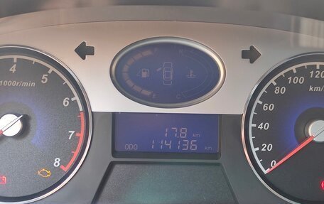 Geely Emgrand EC7, 2013 год, 320 000 рублей, 12 фотография