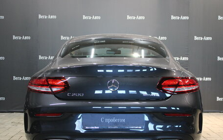 Mercedes-Benz C-Класс, 2018 год, 3 850 000 рублей, 6 фотография