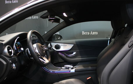 Mercedes-Benz C-Класс, 2018 год, 3 850 000 рублей, 17 фотография