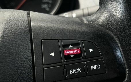 Mazda 3, 2010 год, 1 050 000 рублей, 15 фотография