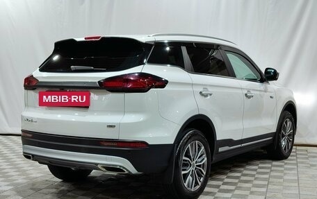 Geely Atlas, 2024 год, 2 300 000 рублей, 5 фотография