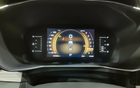Geely Atlas, 2024 год, 2 300 000 рублей, 13 фотография