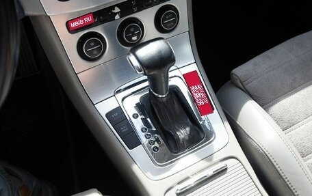 Volkswagen Passat B6, 2005 год, 480 000 рублей, 14 фотография