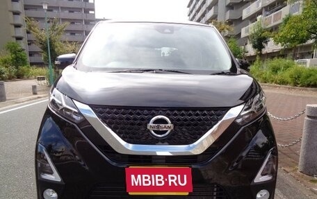 Nissan Dayz, 2023 год, 512 000 рублей, 2 фотография