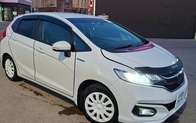 Honda Fit III, 2018 год, 1 250 000 рублей, 1 фотография