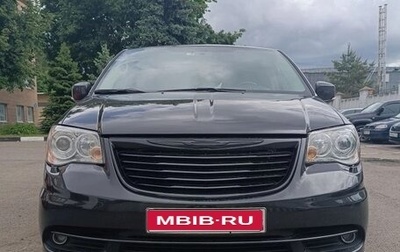 Chrysler Voyager IV, 2014 год, 2 300 000 рублей, 1 фотография