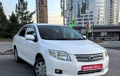 Toyota Corolla, 2010 год, 895 000 рублей, 1 фотография