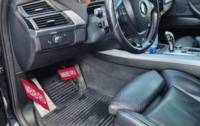 BMW X5, 2013 год, 2 150 000 рублей, 1 фотография