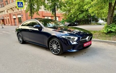 Mercedes-Benz CLS, 2019 год, 5 200 000 рублей, 1 фотография