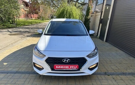 Hyundai Solaris II рестайлинг, 2019 год, 1 490 000 рублей, 1 фотография
