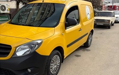 Mercedes-Benz Citan, 2015 год, 1 150 000 рублей, 1 фотография