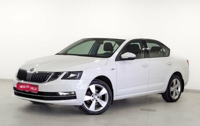 Skoda Octavia, 2019 год, 2 475 000 рублей, 1 фотография
