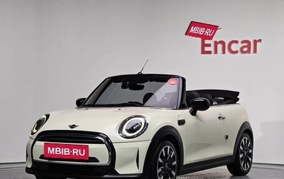MINI Cabrio, 2022 год, 2 390 222 рублей, 1 фотография