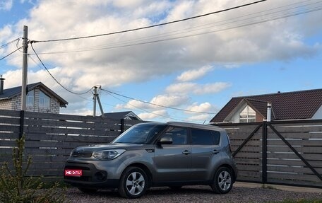 KIA Soul II рестайлинг, 2017 год, 1 195 000 рублей, 1 фотография