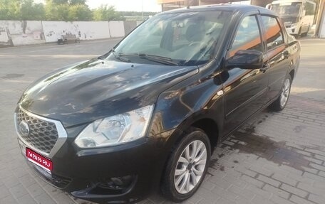 Datsun on-DO I рестайлинг, 2014 год, 280 000 рублей, 1 фотография