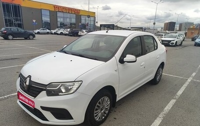 Renault Logan II, 2020 год, 675 000 рублей, 1 фотография