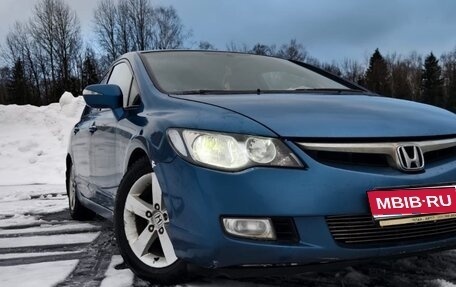 Honda Civic VIII, 2007 год, 485 000 рублей, 1 фотография