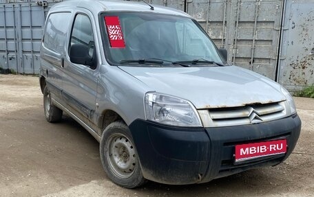 Citroen Berlingo II рестайлинг, 2011 год, 300 000 рублей, 1 фотография
